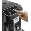 Кофемашина DeLonghi ECAM 320.60.B Magnifica Plus - ECAM320.60.B - фото 15