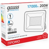 Прожектор Gauss Elementary 200W 17000lm (613100200P)
