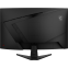 Монитор MSI 32" MAG 325CQF - 9S6-3DC11H-085 - фото 4