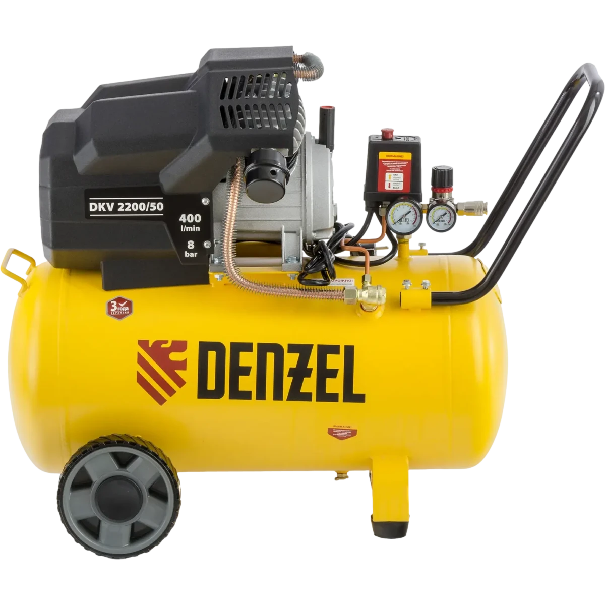 Компрессор Denzel DKV2200/50,Х-PRO - 58083