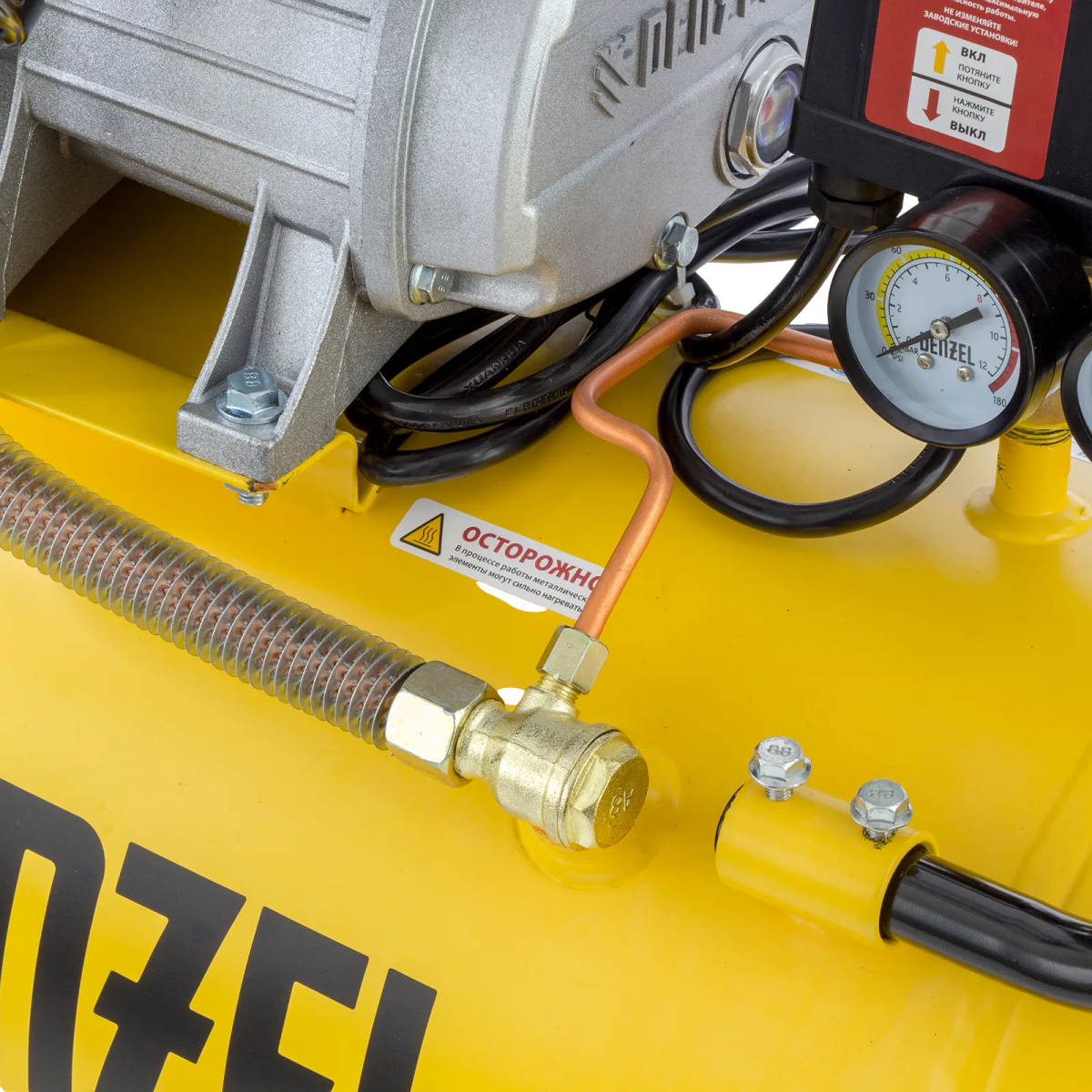 Компрессор Denzel DKV2200/50,Х-PRO - 58083 - фото 10