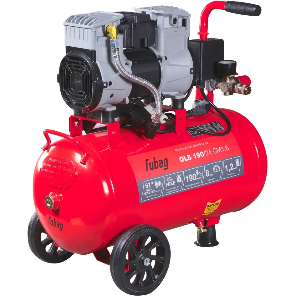 Компрессор Fubag OLS 190/24 CM1.6 - 646067 - фото 3