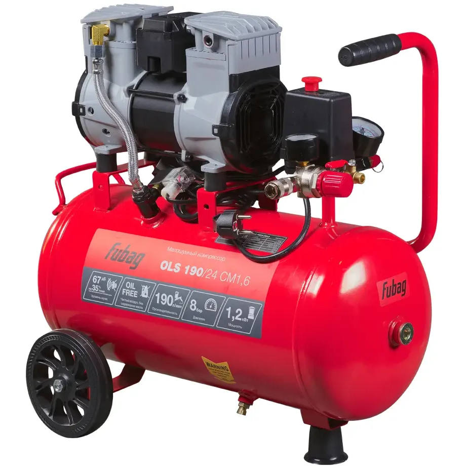 Компрессор Fubag OLS 190/24 CM1.6 - 646067 - фото 4