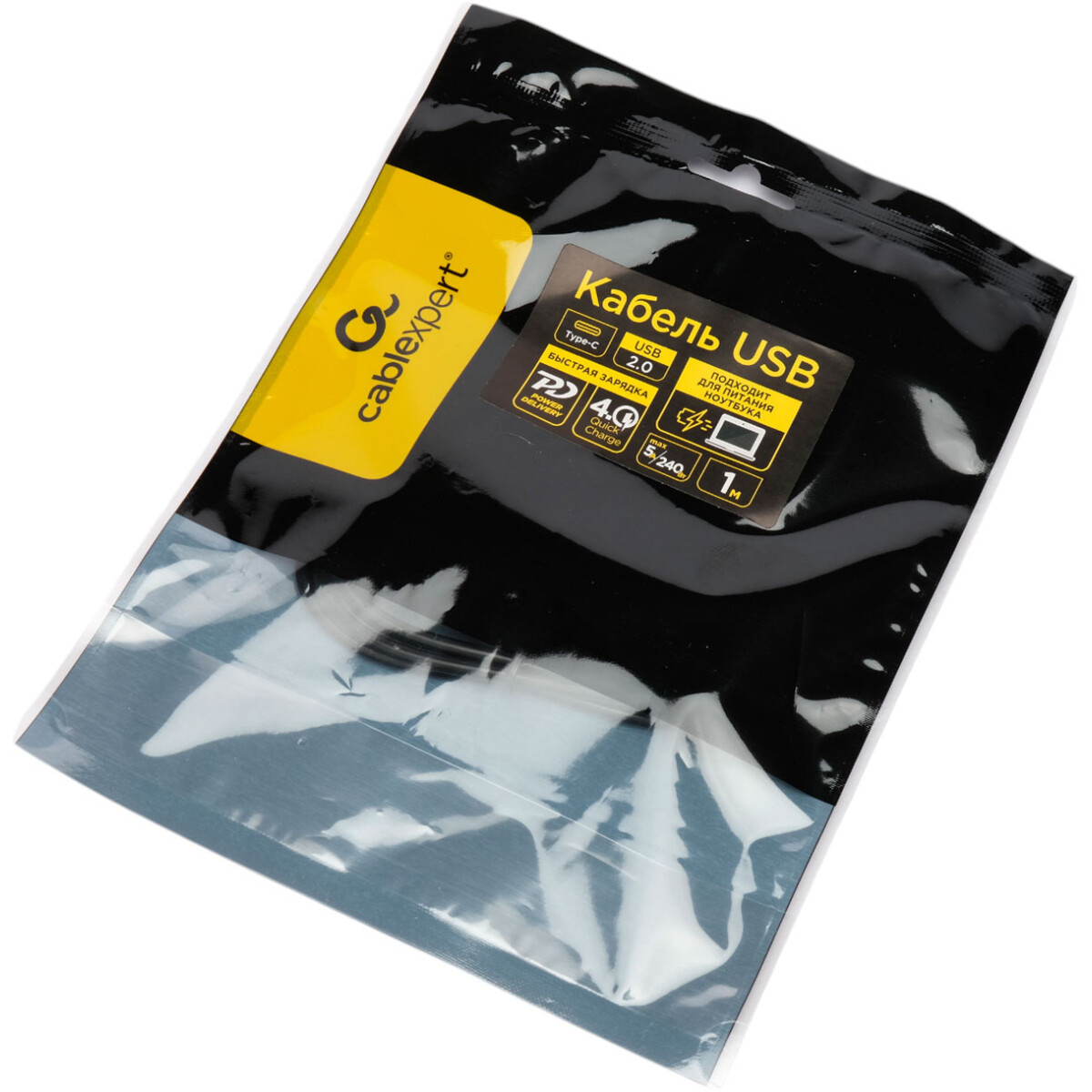 Кабель USB Type-C - USB Type-C, 1м, Cablexpert CC-USB2.0-240W-1M - фото 3