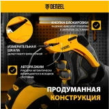 Щипцы для зачистки электропроводов Denzel 17741