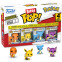 Фигурка Funko Bitty POP! Pokemon 4PK (81133)