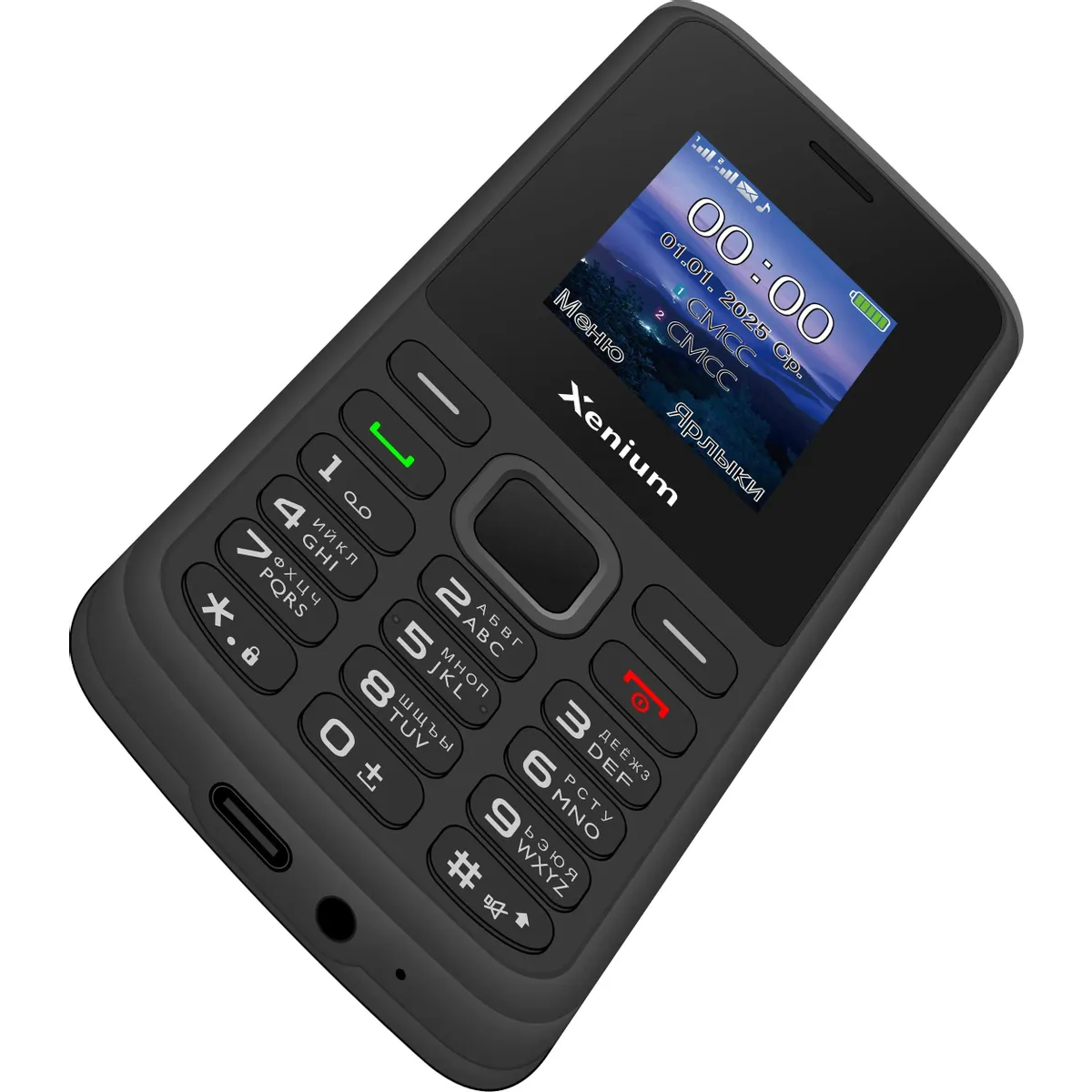 Телефон Philips Xenium X175 Black - CTX175BK/00 - фото 3