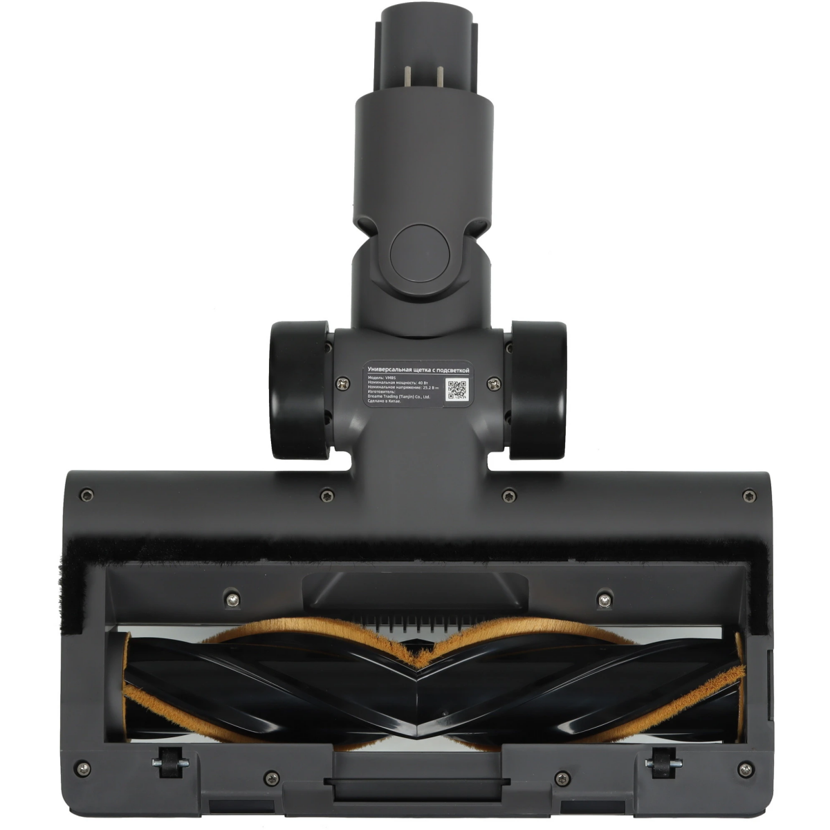 Пылесос Dreame R20 Aqua - VTV21A - фото 7