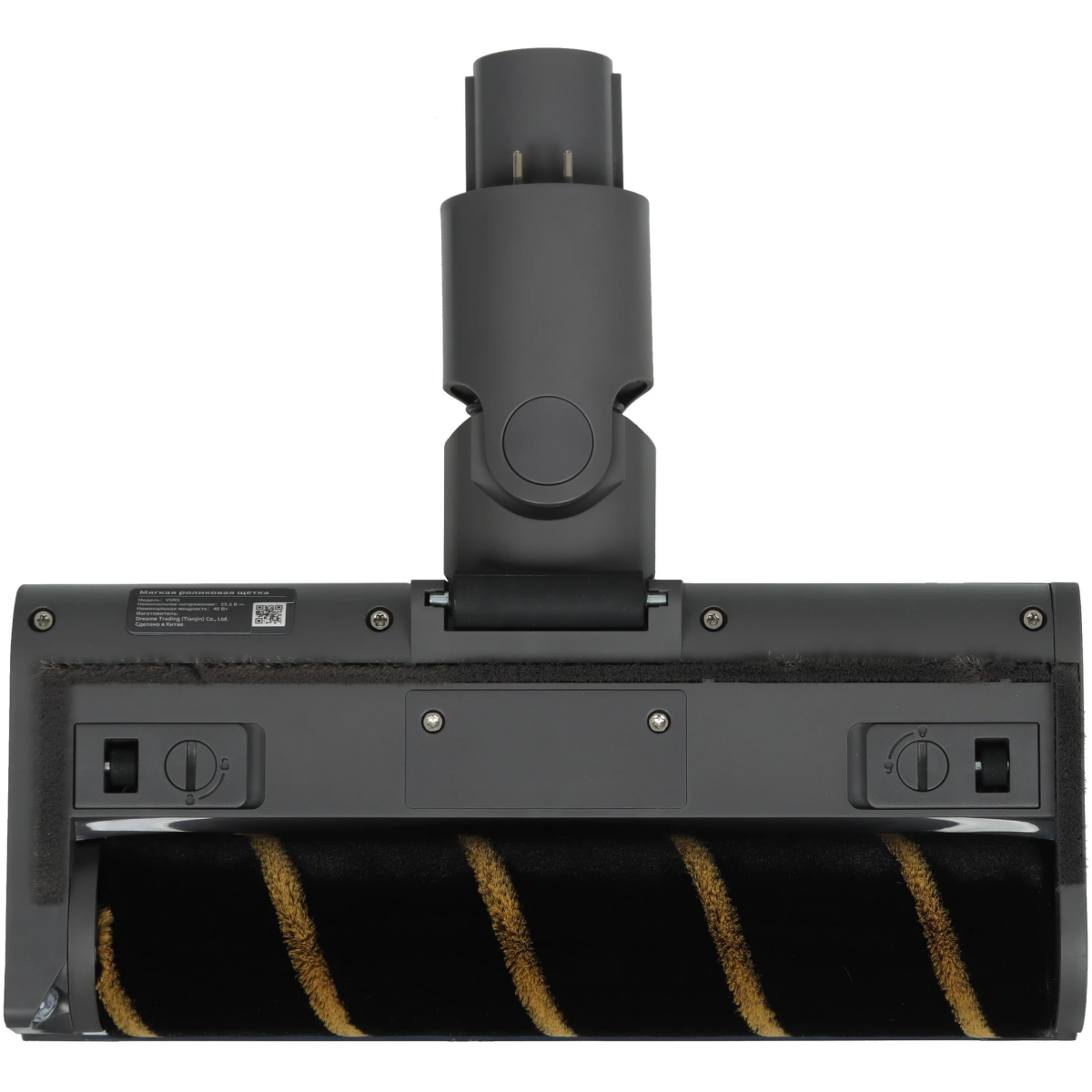 Пылесос Dreame R20 Aqua - VTV21A - фото 9