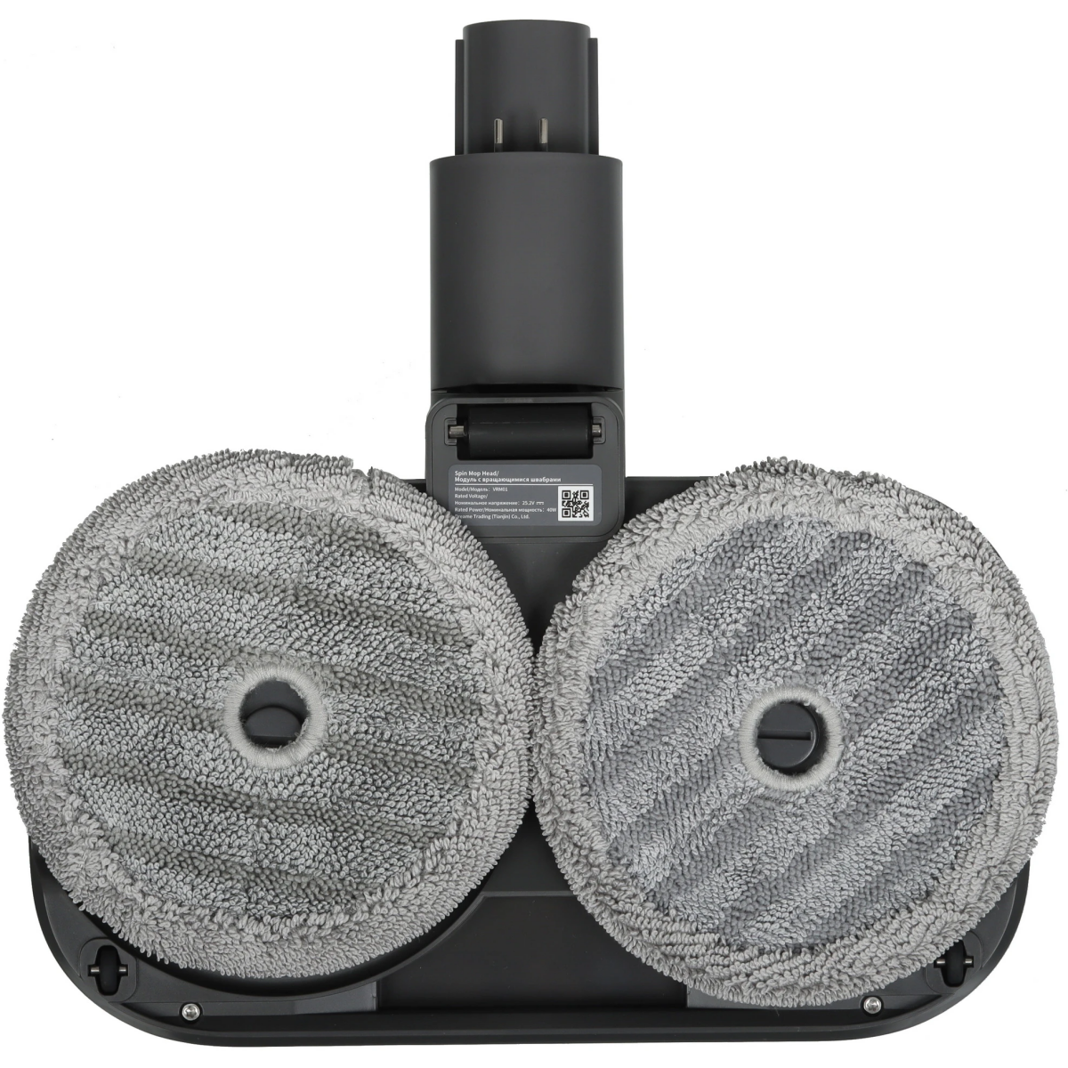 Пылесос Dreame R20 Aqua - VTV21A - фото 11