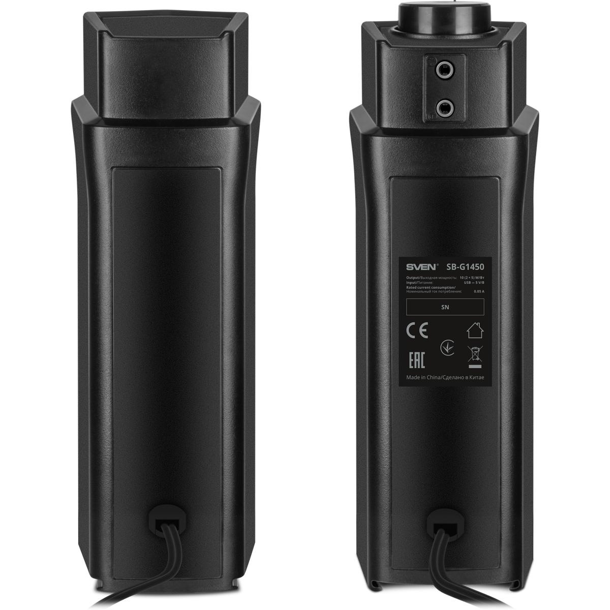 Саундбар Sven SB-G1450 - SV-022488 - фото 8