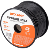 Силовой кабель Rexant 01-6546, 100 м