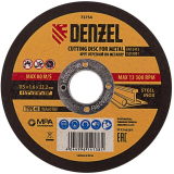 Диск отрезной Denzel 73754