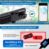 Автомобильный видеорегистратор TrendVision aMirror 15 Android UNIVERSE