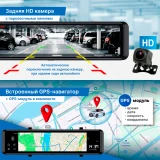 Автомобильный видеорегистратор TrendVision aMirror 15 Android UNIVERSE