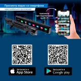 Автомобильный видеорегистратор TrendVision aMirror 15 Android UNIVERSE