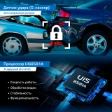 Автомобильный видеорегистратор TrendVision aMirror 15 Android UNIVERSE