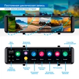 Автомобильный видеорегистратор TrendVision aMirror 15 Android UNIVERSE
