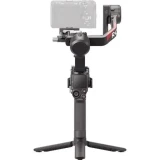 Стабилизатор Dji RS 4 Black