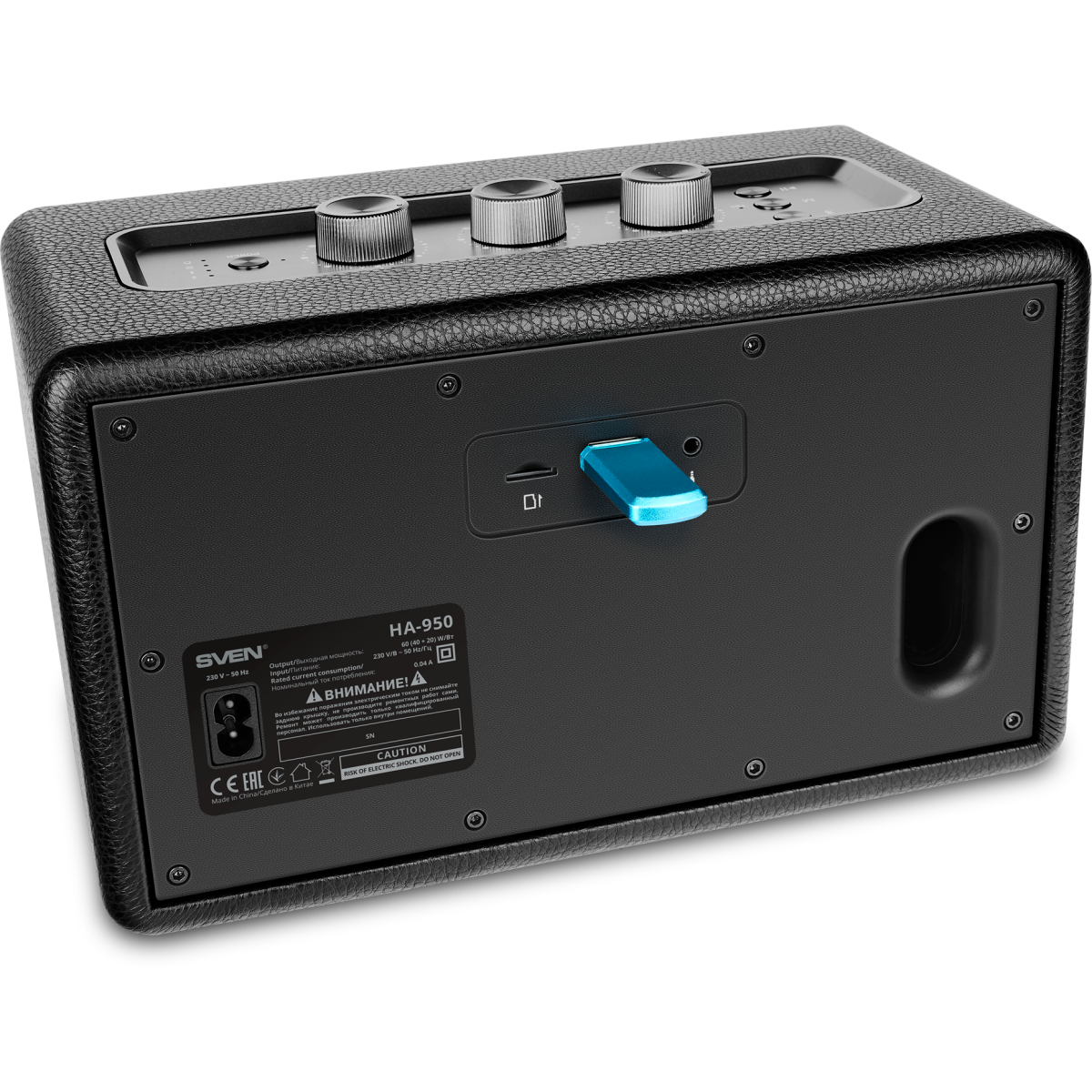 Музыкальный центр Sven HA-950 Black - SV-022457 - фото 2