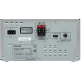 Музыкальный центр Panasonic SC-PM700EE-S