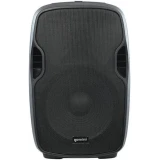Акустическая система Gemini Sound AS-15TOGO