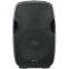 Акустическая система Gemini Sound AS-15TOGO