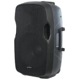 Акустическая система Gemini Sound AS-15TOGO