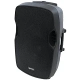 Акустическая система Gemini Sound AS-15TOGO