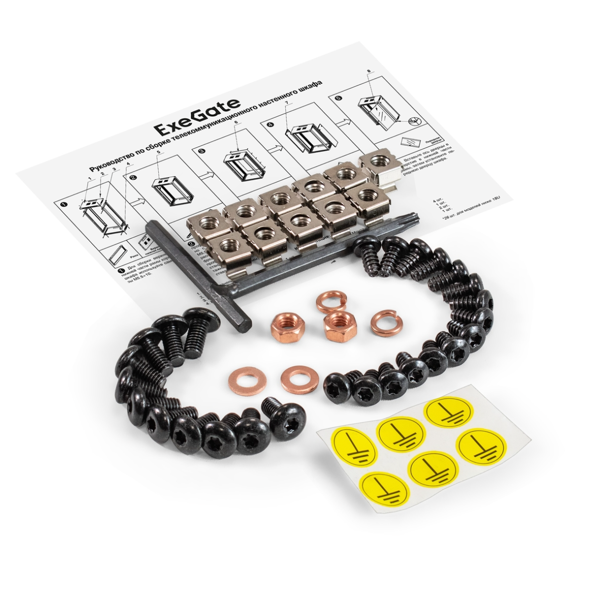 Шкаф ExeGate EC-WM-12U.450.G.BLACK - EX298609RUS - фото 11