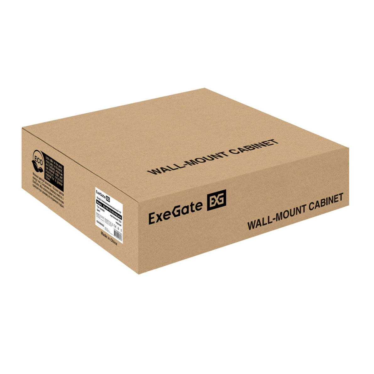 Шкаф ExeGate EC-WM-12U.450.M.BLACK - EX298621RUS - фото 11