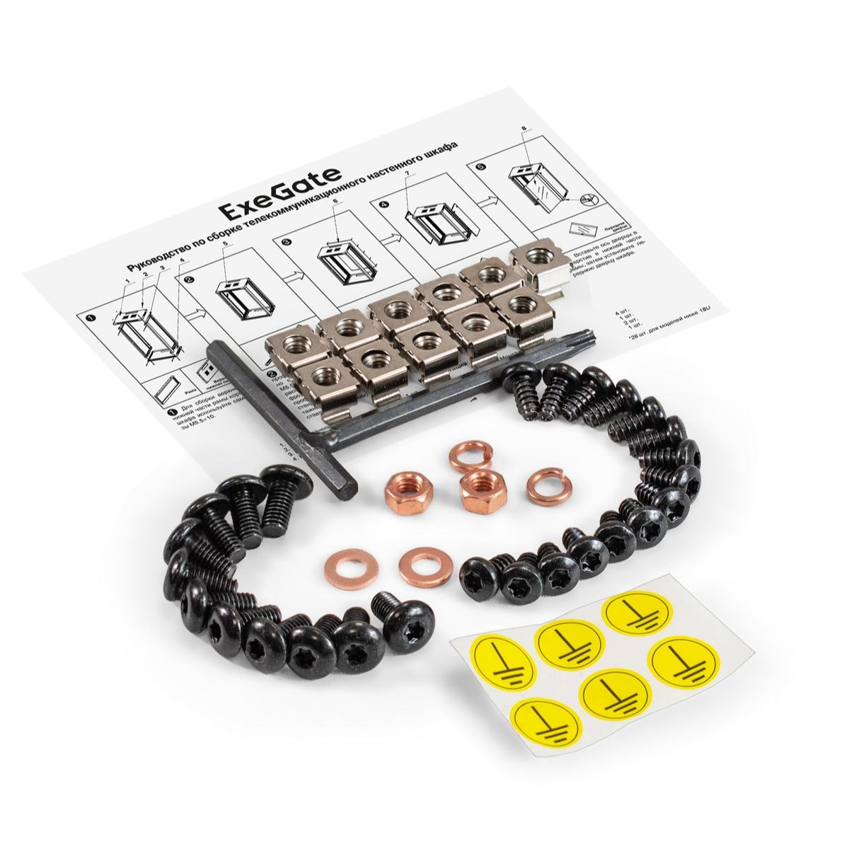 Шкаф ExeGate EC-WM-9U.450.G.BLACK - EX298607RUS - фото 12