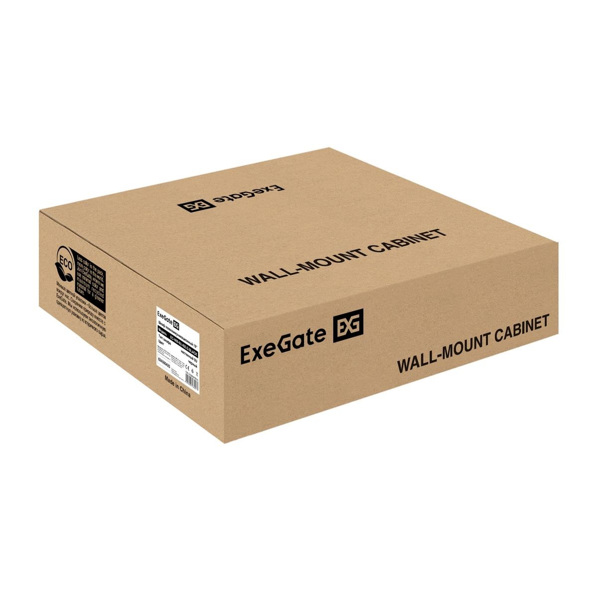 Шкаф ExeGate EC-WM-9U.450.G.BLACK - EX298607RUS - фото 13