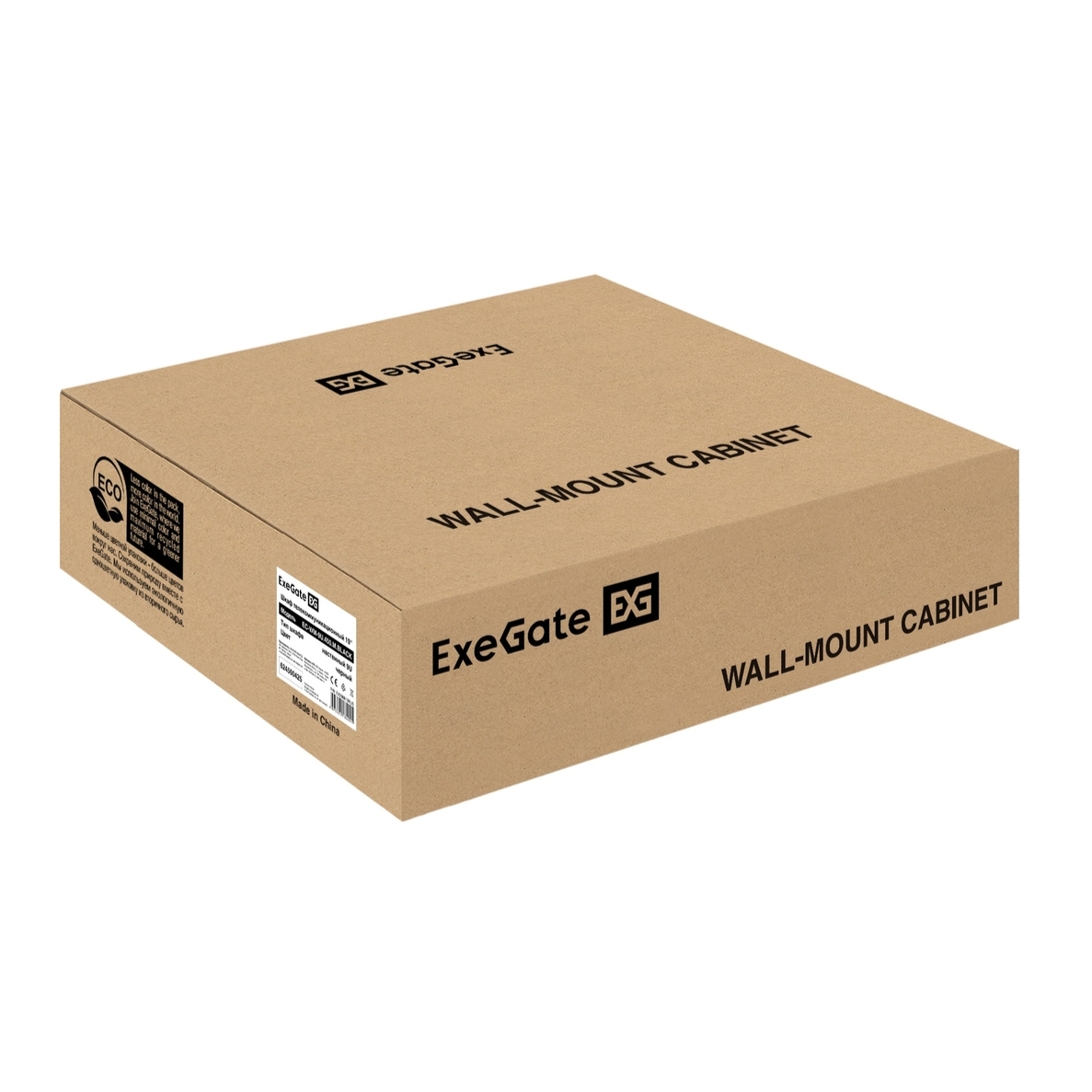 Шкаф ExeGate EC-WM-9U.450.M.BLACK - EX298619RUS - фото 12