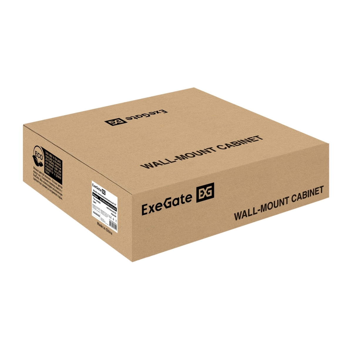 Шкаф ExeGate EC-WM-9U.600.G.BLACK - EX298608RUS - фото 12
