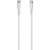 Кабель USB Type-C - USB Type-C, 1.2м, ttec 2DK59B White