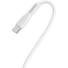Кабель USB Type-C - USB Type-C, 1.2м, ttec 2DK59B White - фото 2