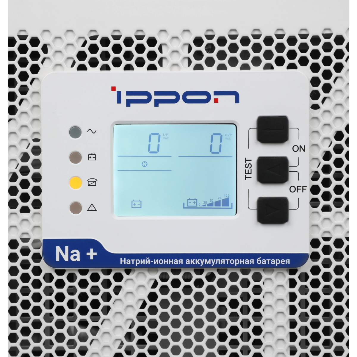 ИБП Ippon Na+ TA 6000 - 2049881 - фото 11