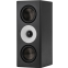Акустическая система MOONDROP M4P-MTM Black - фото 2