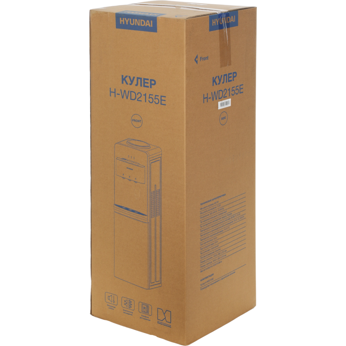 Кулер для воды Hyundai H-WD2155E - фото 14