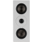 Акустическая система MOONDROP M4P-MTM White