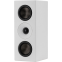 Акустическая система MOONDROP M4P-MTM White - фото 2