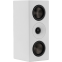 Акустическая система MOONDROP M4P-MTM White - фото 3