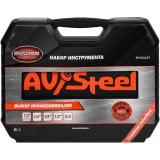 Набор инструментов AV Steel AV-011127
