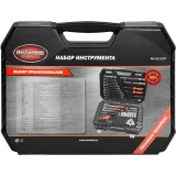 Набор инструментов AV Steel AV-011127