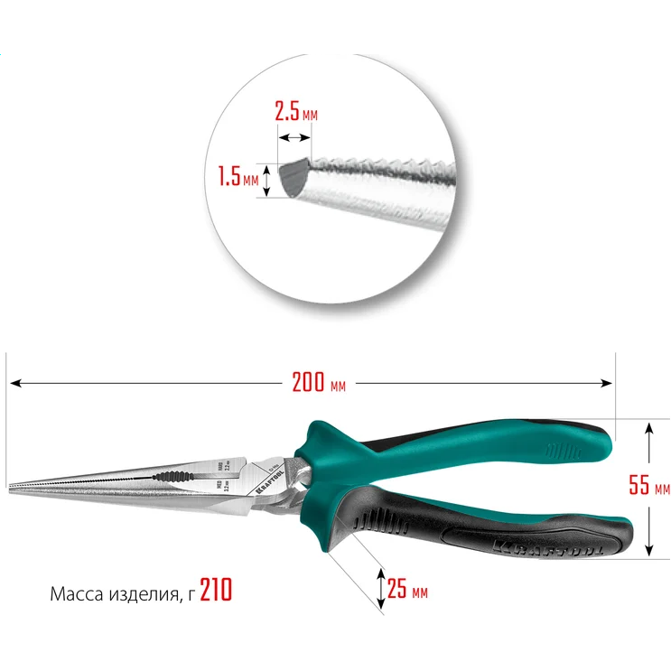 Набор инструментов KRAFTOOL 22012 - фото 3