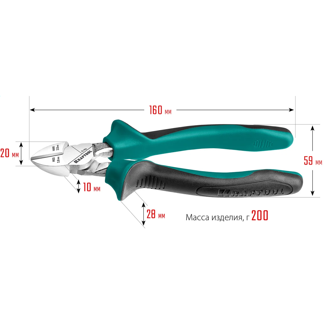 Набор инструментов KRAFTOOL 22012 - фото 4