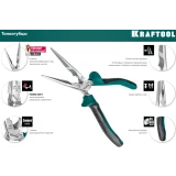 Набор инструментов KRAFTOOL 22012
