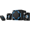 Колонки Genius SW-G2.1 1200 Black - 31730044400 - фото 3