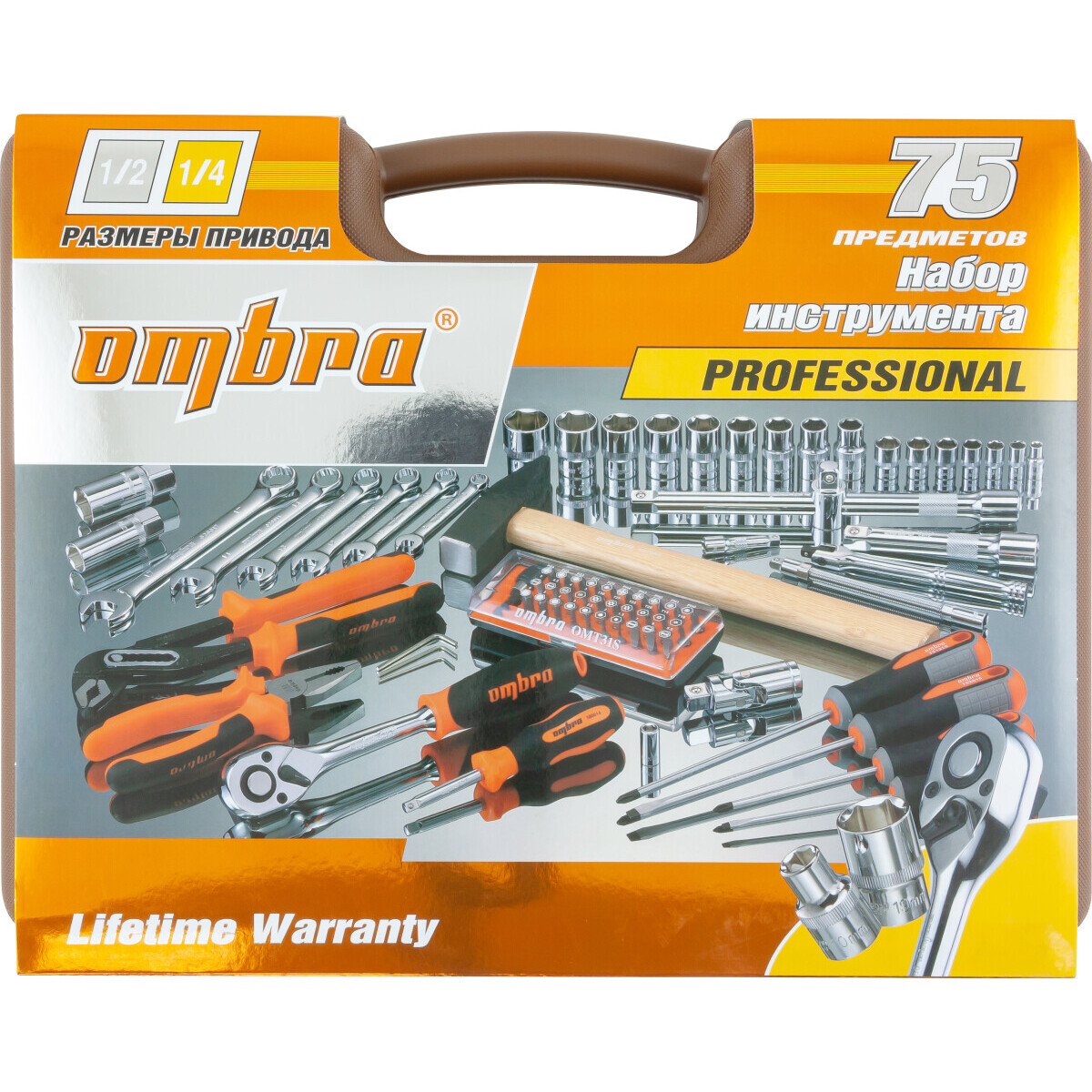 Набор инструментов Ombra OMT75S - фото 5